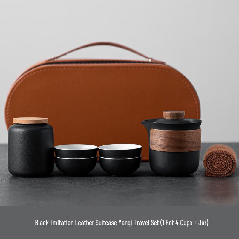 Керамический портативный дорожный чайный набор Zhui Jia 1 Pot, 4 Cups, 1 Canister
