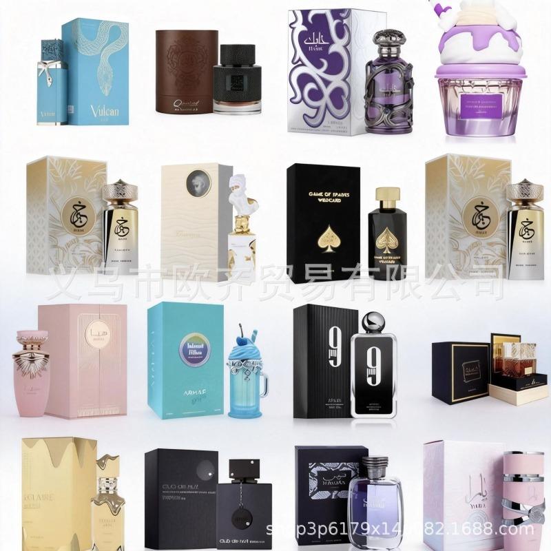 Lattafa Perfume Middle East Arab Dubai Men's and Women's Perfume Lasting