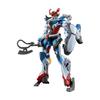BANDAI SPIRITS Mobile Suit Gundam GQuuuuuuX HG GQuuuuuuX (pronunciation: Sieg Ax) 1/144 Scale Color-coded Plastic Model