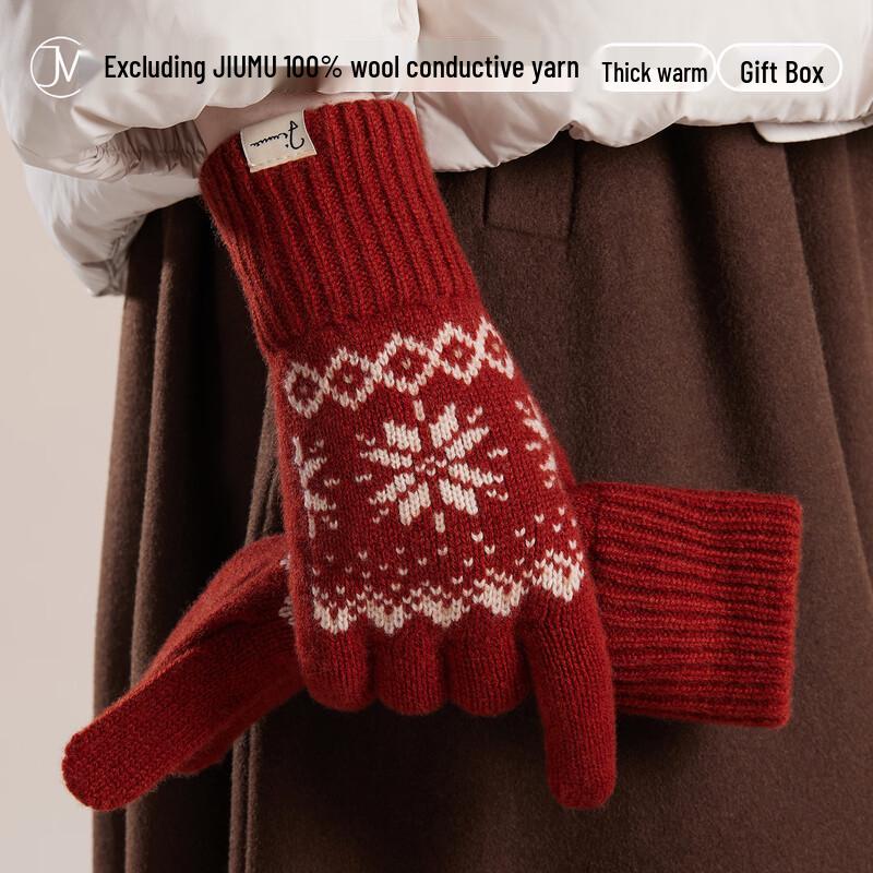JIUMU Women s Pure Wool Touchscreen Gloves