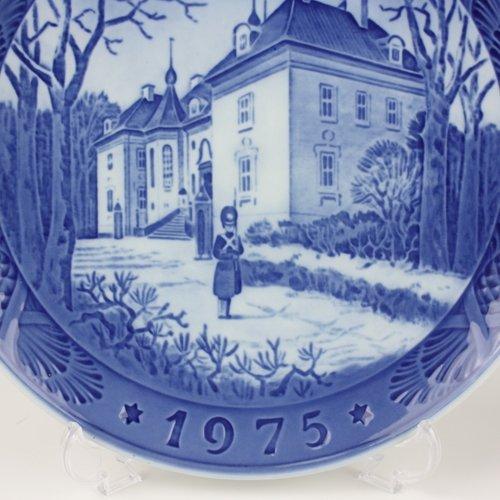 Parallel Import" Year Plate 1975 Masirisborg Palace [Parallel Import]