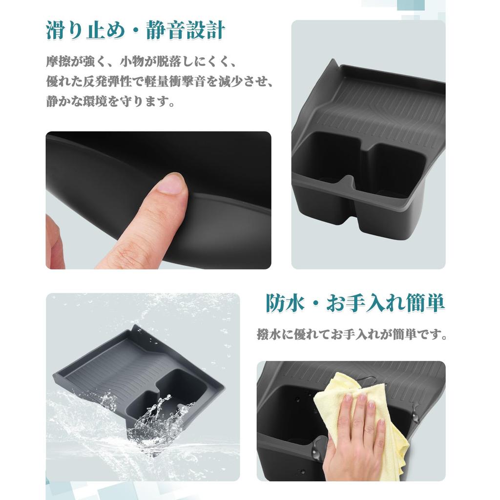 HUAHAO Console Box for Suzuki Swift Sport Center Console Car Storage Small Item Scratch and Stain Swift Sport Custom Easy to Clean and Car Supplies