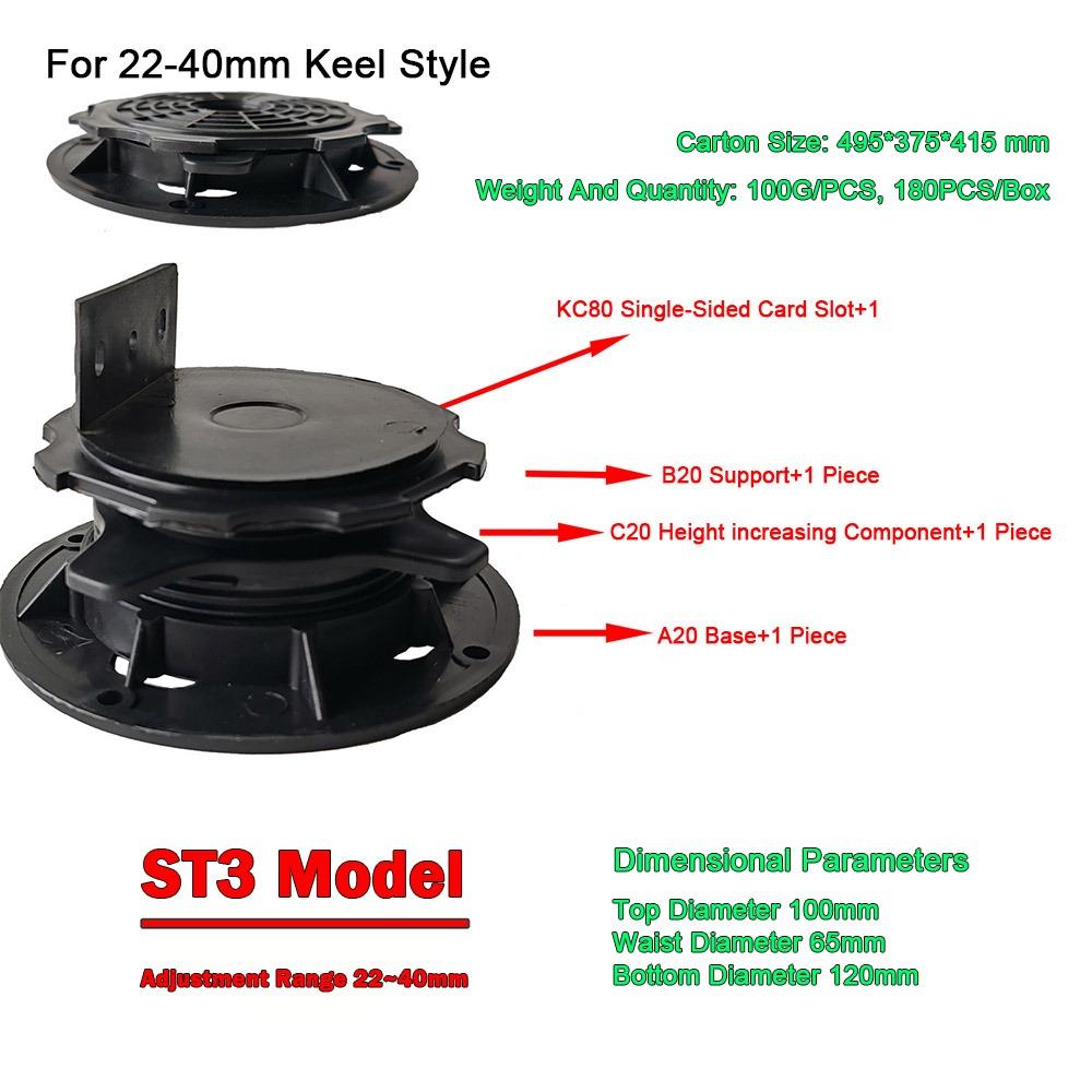 1/2Pcs Eliminate Slope Difference Decking Boards Lift Bearing Set  for Wood WPC Metal