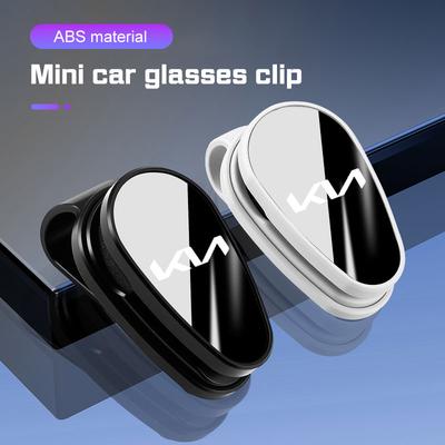 Clip Porte-Lunettes Pare-Soleil de Voiture pour Sportage Ceed Picanto Rio ProCeed Niro 5 3 4 K7 K5 K8 K3 Ray K9 Porte-Lunettes de Soleil Boîte de Rangement