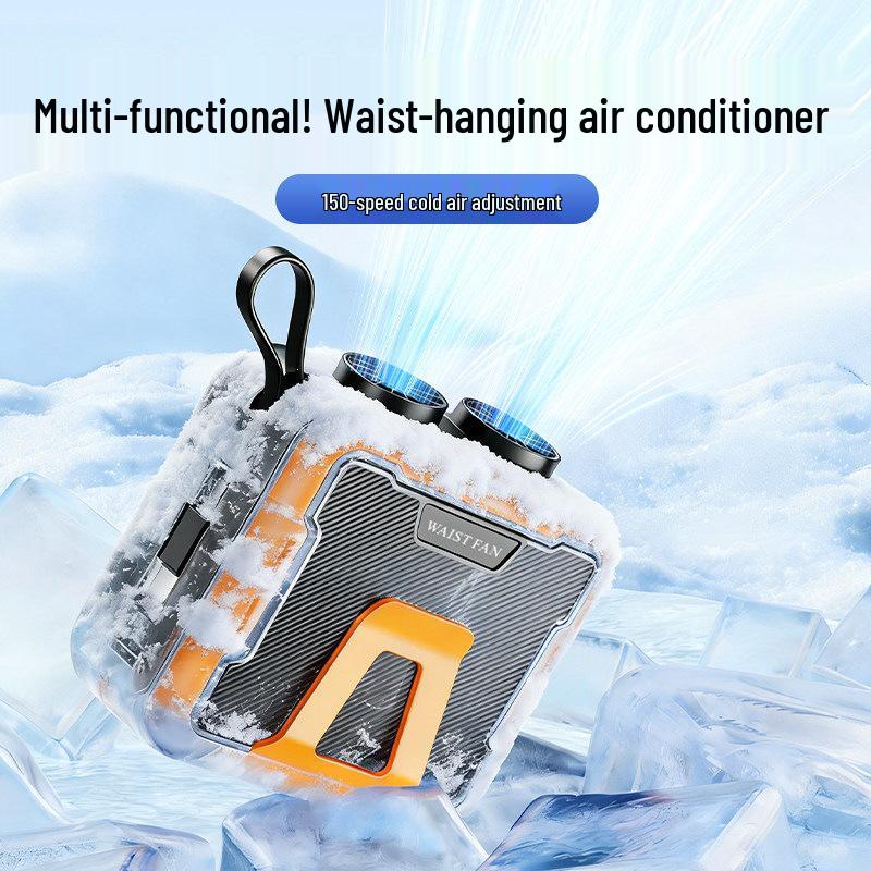 2026 Wearable Waist Clip Fan & Power Bank: Portable Air Conditioner for High-Temperature Work