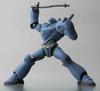 Revoltech Yamaguchi Brocken No.41
