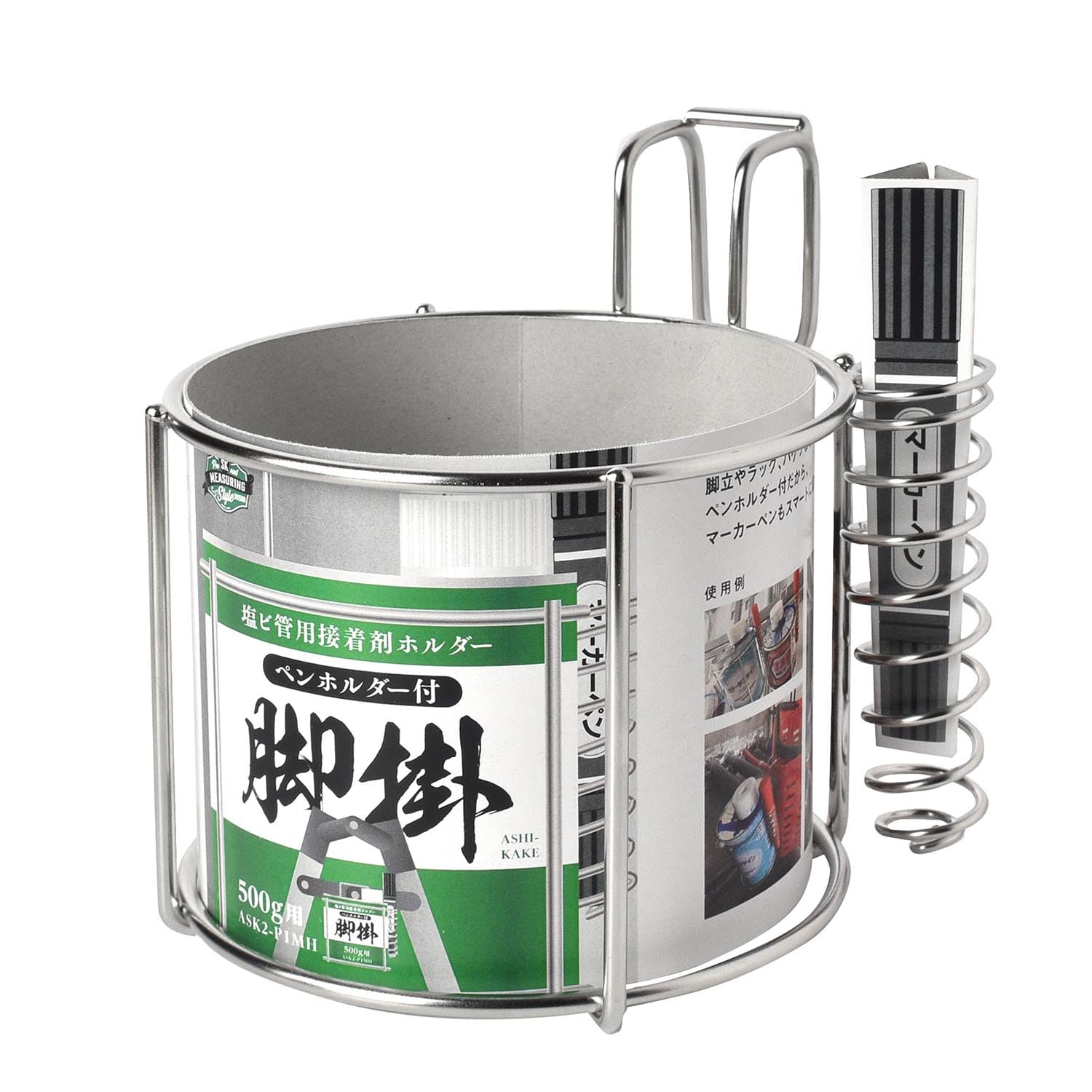 

Niigata Seiki SK PVC Pipe Adhesive Holder with Pen Holder and Legs, 500g Capacity, 100mm Diameter Can Product, ASK2-P1MH