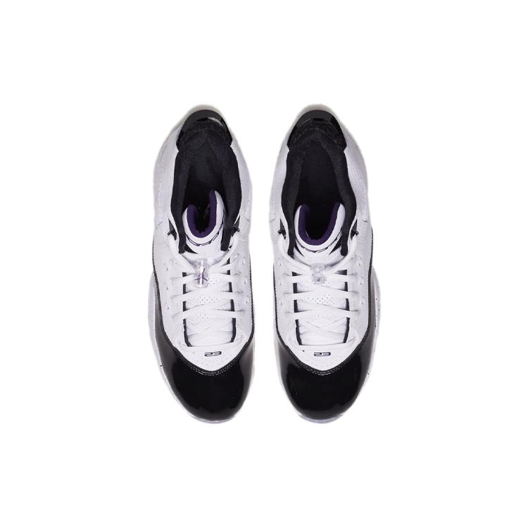 New Air Jordan Jordan B'Loyal GS 'White Court Purple' CK1425-115
