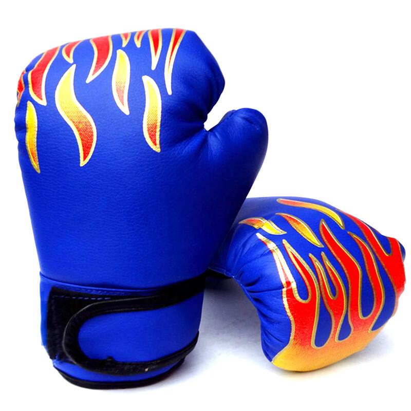 Longchan Adult Thickened Boxing Gloves