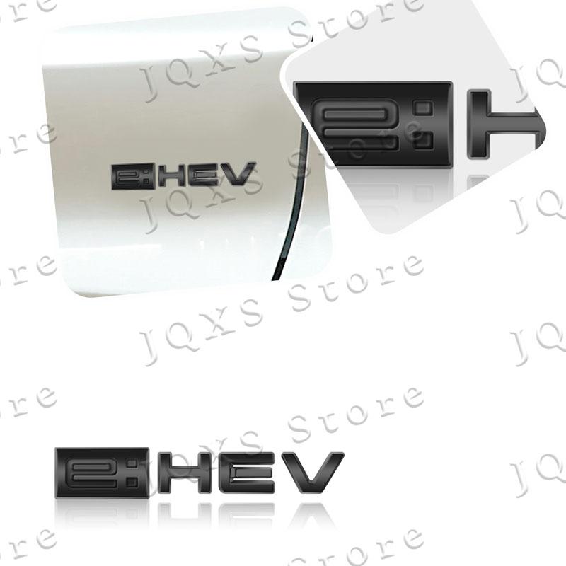QLN2 3D ABS Plastic Emblem Car Side Fender Badge Car Rear Trunk Sticker For Honda Odyssey Accord Hybrid e: HEV Logo Accessories
