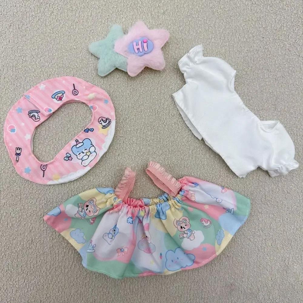 Dress Up 20cm Cotton Doll's Clothes Lolita Doll Clothes Doll Lolita Dress Fashion Lovely Star Doll Clothes Toy Accessories