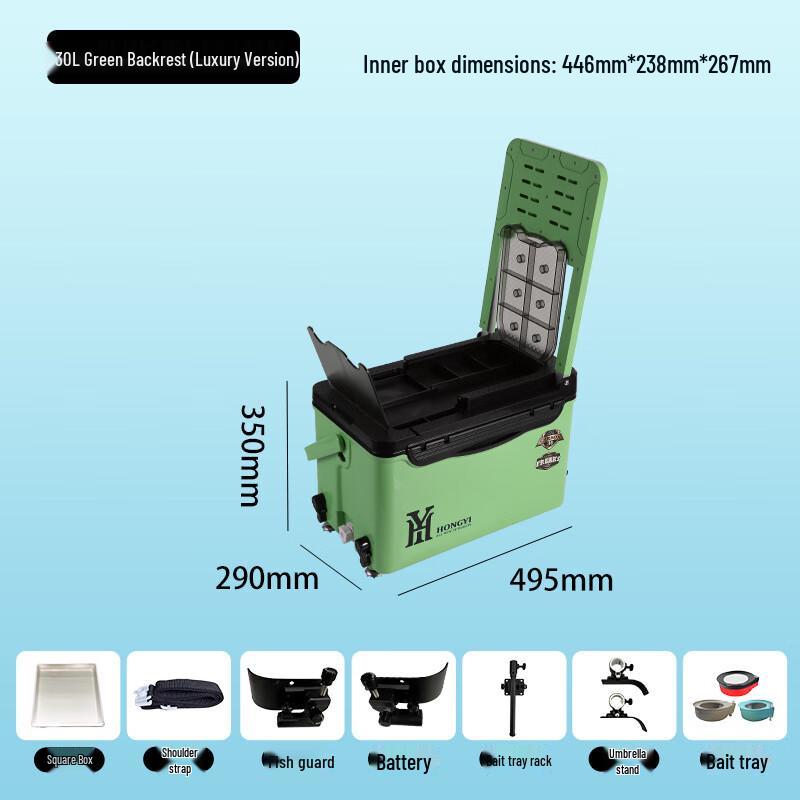 ADVANCE 30L Insulated Outdoor Fishing Box