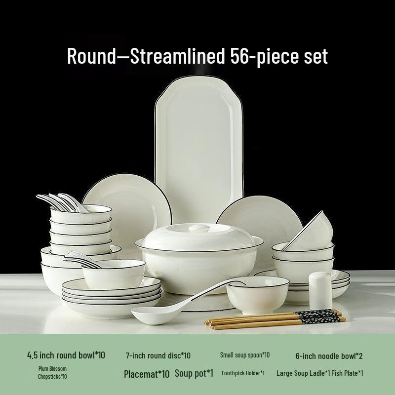 Европейский керамический столовый набор Ailan Huijia Jingdezhen