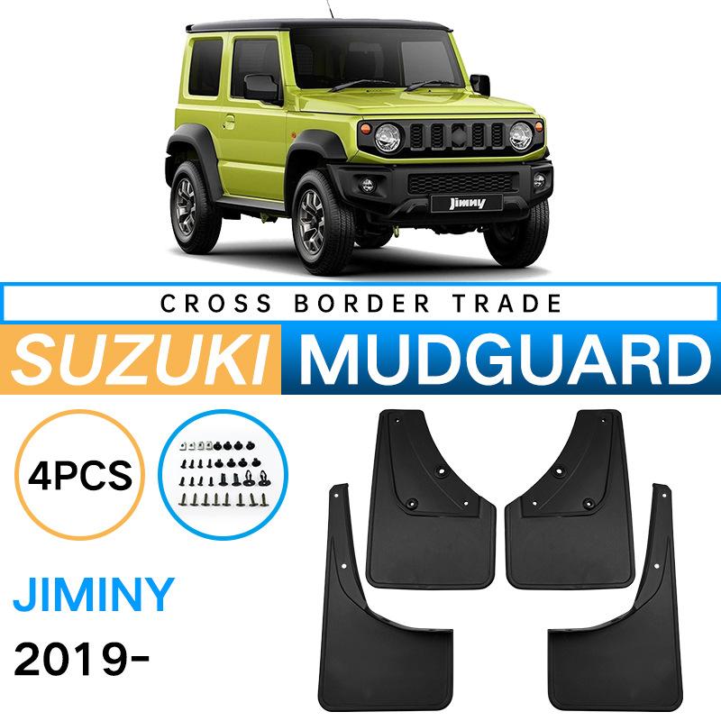 

Suzuki Jiminy 2019-2025 Черный Без этикетки, Кожаное крыло автомобиля 34*26*10（cm）