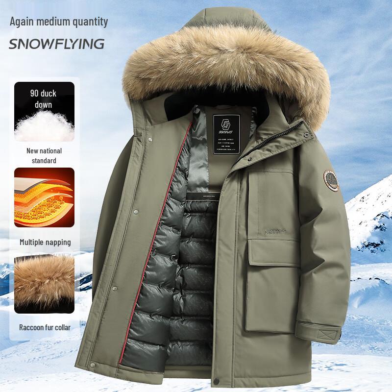 Snowflying Men s Mid-Length 90% Down Winter Parka L