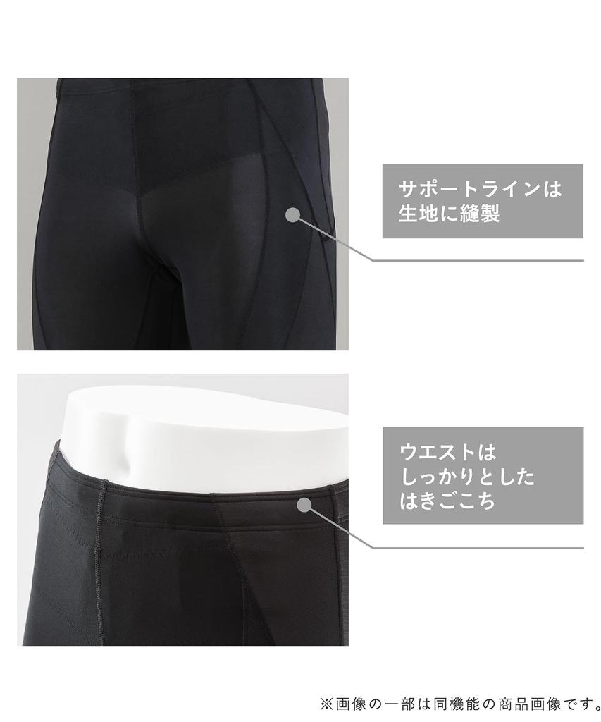 Sports Tights GYM Reduces Muscle Fatigue During Provides Full Lower Body Long Leg Generator Model HZO546 BL M CW-X/Wacoal Men's [GOLD'S Collaboration]