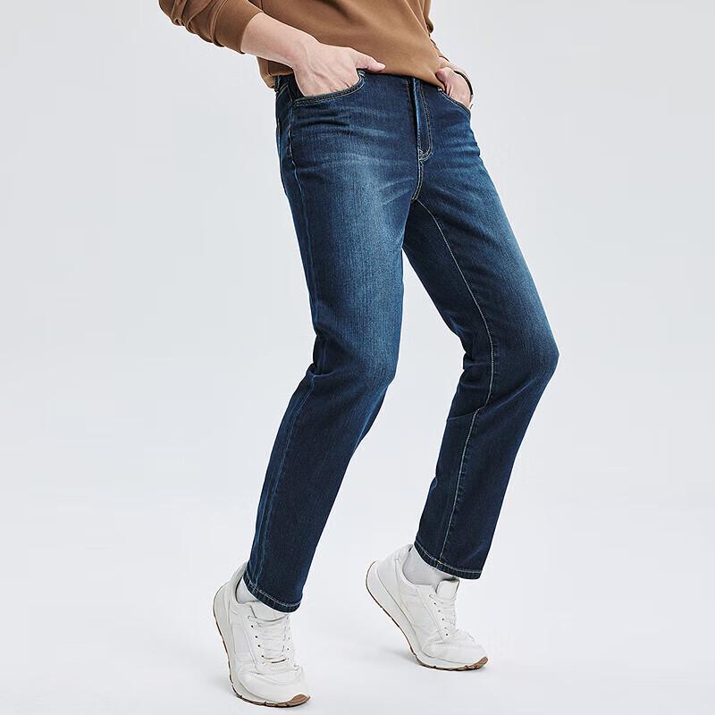 SEPTWOLVES Men's Retro Casual Straight Jeans