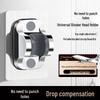 Adjustable No-Drill Shower Holder - Order by 21:00 for Same-Day Shipping