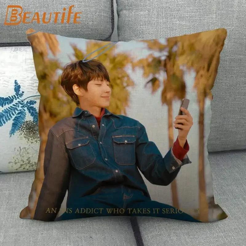Custom Hwang In Yeop HOT KPOP Pillowcase 45X45cm Wedding Decorative Eco-Friendly Cotton Linen Fabric Pillow Case