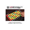 Akai Professional USB MIDI Controller, 64 RGB Pads, MIDI Mixer, Ableton Live Lite Included, APC Mini MK2