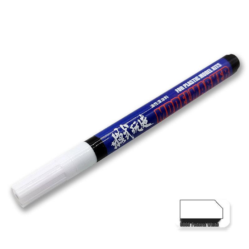 Model Painting MS043 Ultra-Fine Gundam Touch-up Oil-Based Marker Pen