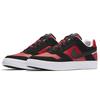 Nike Sb Delta Force Vulc Bred 942237-006