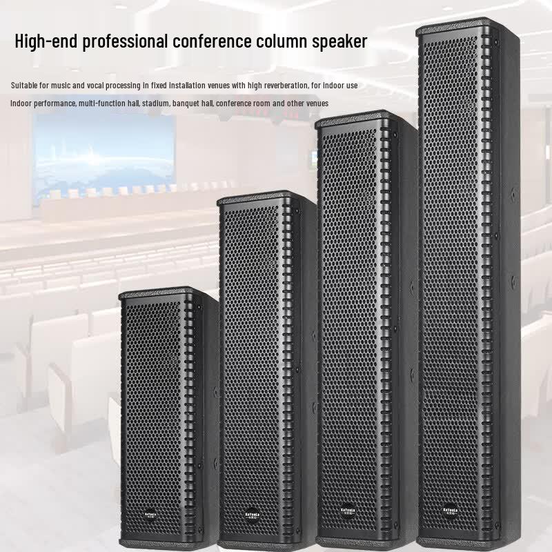 Kayola YZ-02 Professional Conference Sound Column Speaker (CN version)