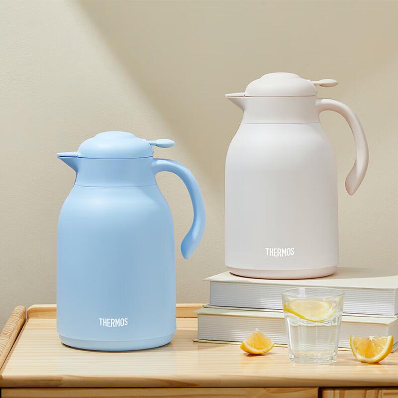 Thermos Large Capacity Vacuum Insulated Glass Lined Pot