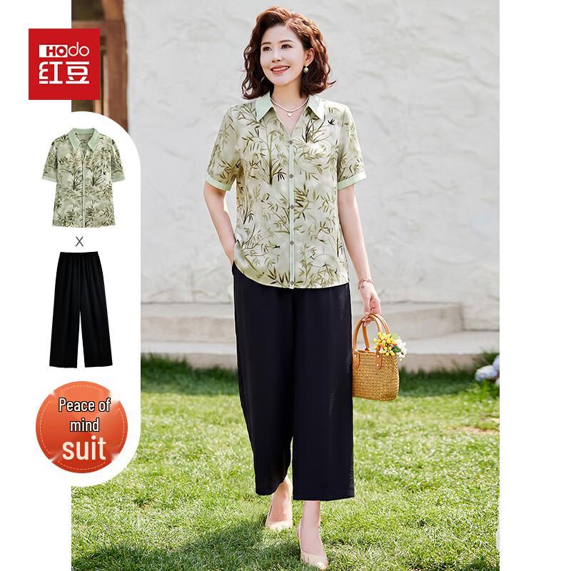 Hodo Women s Floral Print Summer Two-Piece Outfit XL