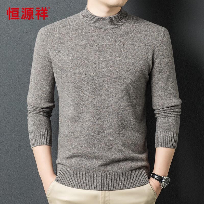 Hengyuanxiang Men's 100% Wool Semi-High Collar Sweater