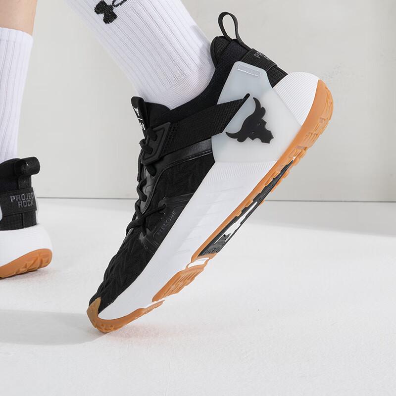 Under Armour Pánské tréninkové boty 3026534-001