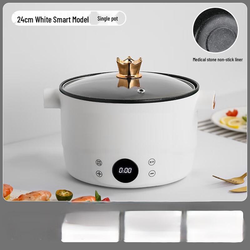 OIMG Smart Multifunctional Electric Pot