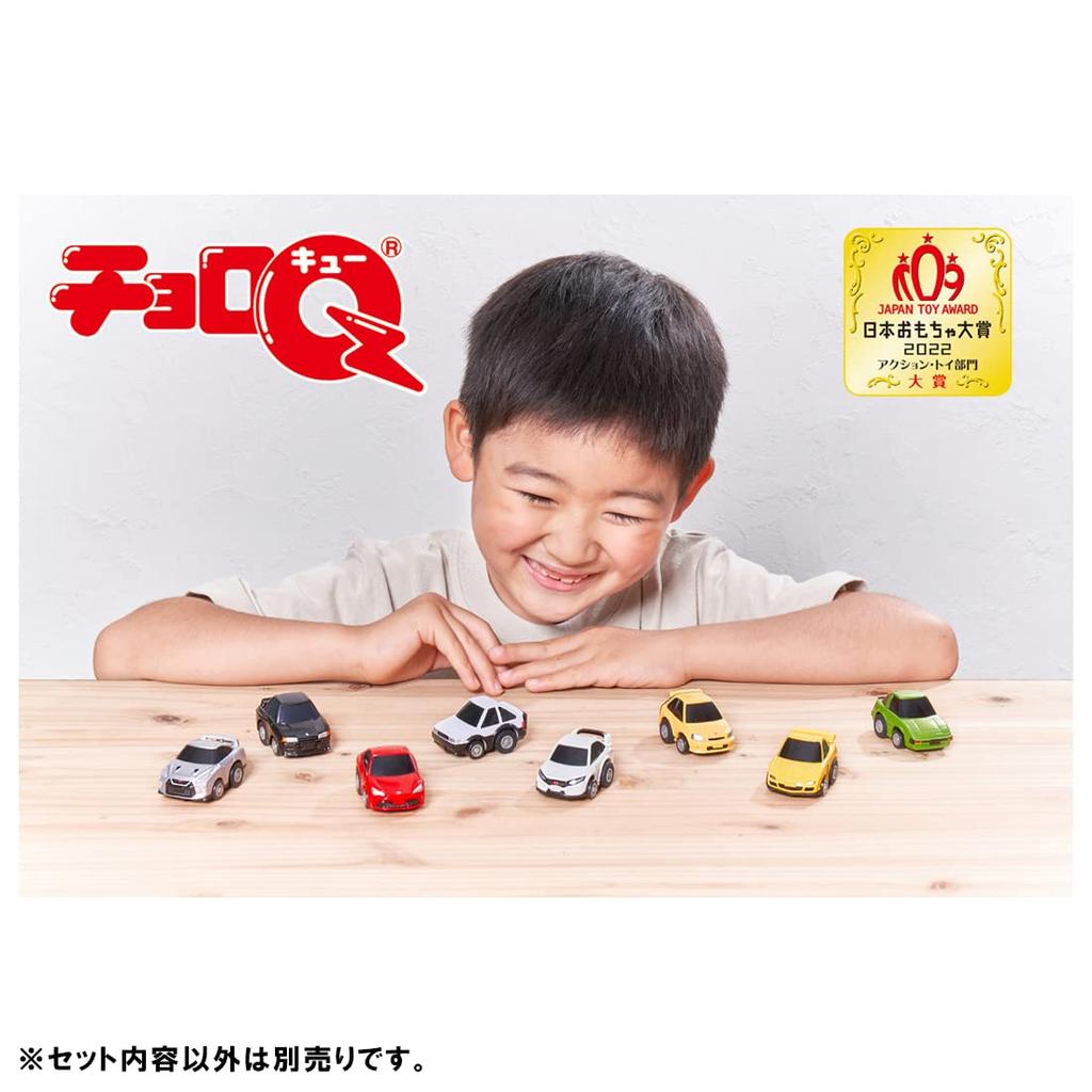ChoroQ Nissan NISSAN First Edition Bonus ChoroQ Coin Included Toy Awards 2022 Action Toy Category Grand E-01 GT-R (R35) [Japan Prize]