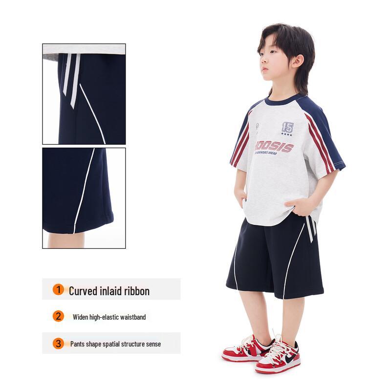 Royal Kids Jungen Sommer Strick-Sportshorts