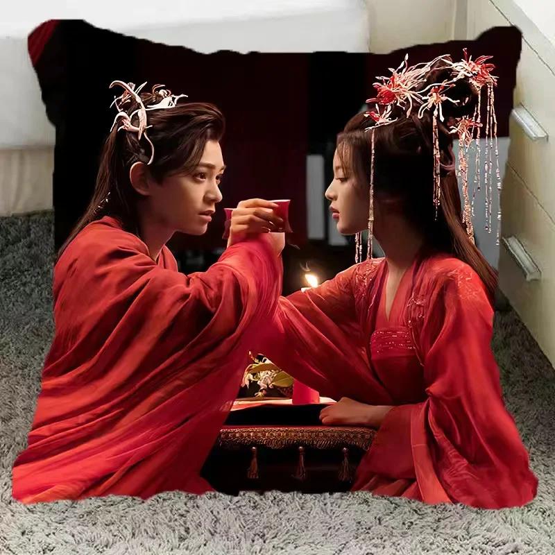 Ding Yuxi Yang Chnagyue Poster Double-sided Print Pillowcase TV Love You Seven Times Drama Stills Home Car Decor Cushion Cover