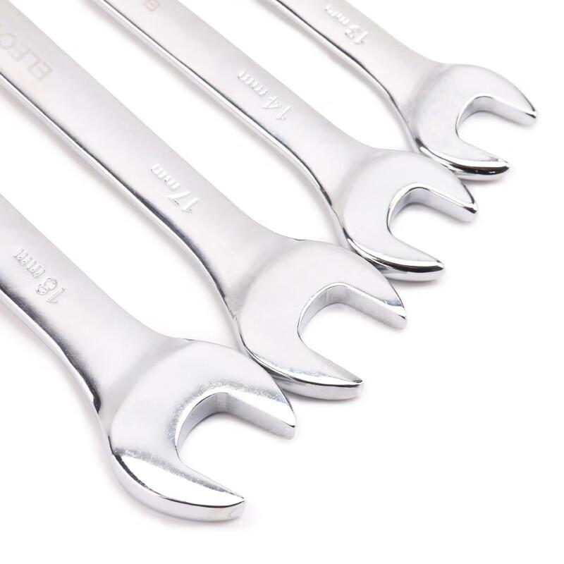 ELECALL Quick Ratchet Wrench