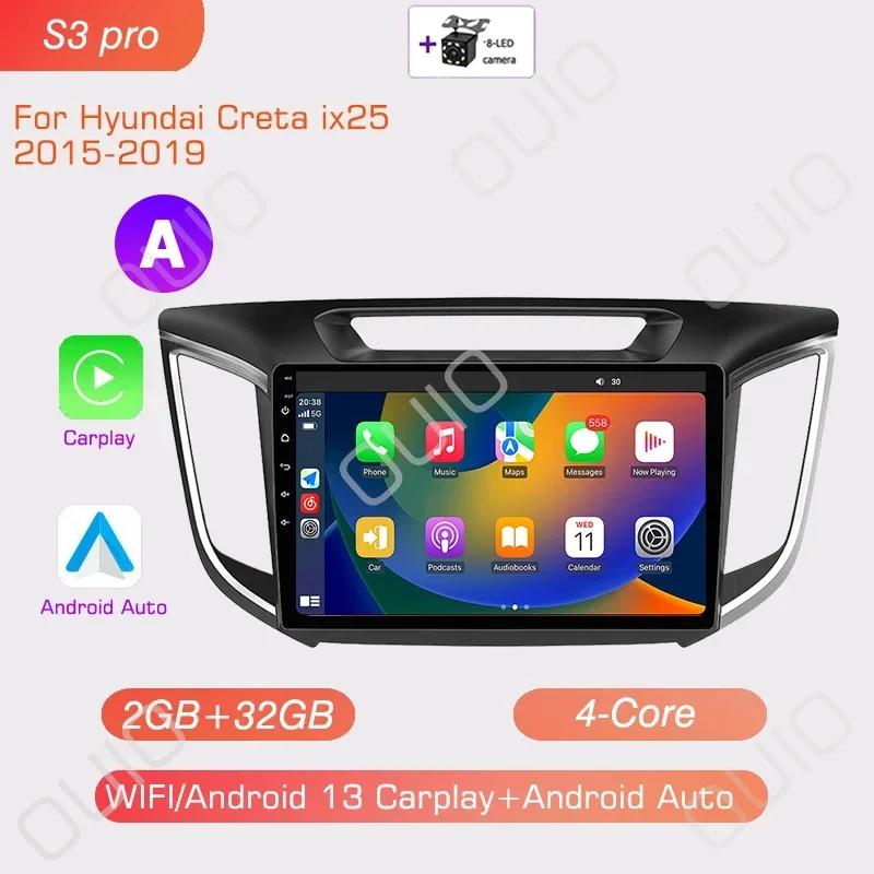 Android 13 Radio For Hyundai Creta Ix25 2015 2017 2019 Car Stereo Multimedia Player Carplay Auto GPS Navigation 2DIN DSP 4G