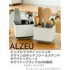 ALZEU Kitchen Tool Stand, Cutlery Stand, Drainer, Storage Stand, Chopstick Holder, Cookware Holder (Gray)