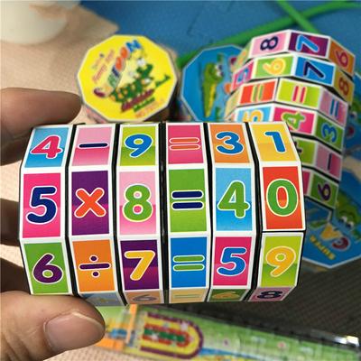Dětské vzdělávání Učení Matematické hračky Učební pomůcky Puzzle kostka pro děti Matematika Pravopis Odpověď Hračky pro miminka