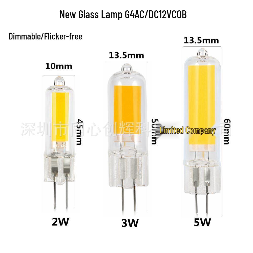 High Brightness LED G4 Lamp Beads 12V COB 2W/3W/5W Dimmable Flicker-Free Pin