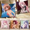 Cute Anime Ro-Kyu-Bu Kawaii Pillow Case Square Pillow Bedroom Sofa Leisure Comfort Cushion Car Home Decoration