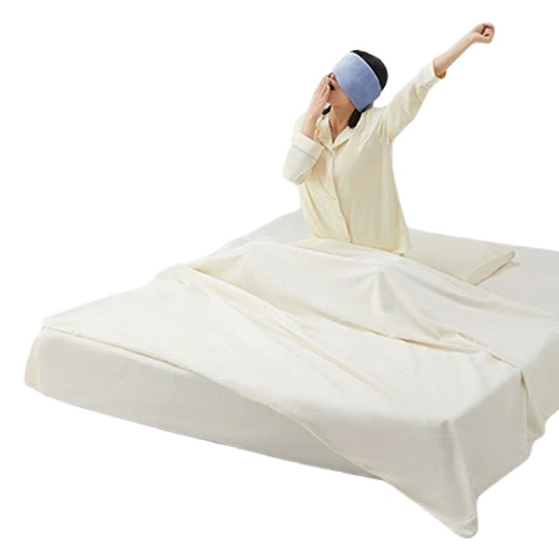 SILAYI Travel & Sleep Comfort Essentials