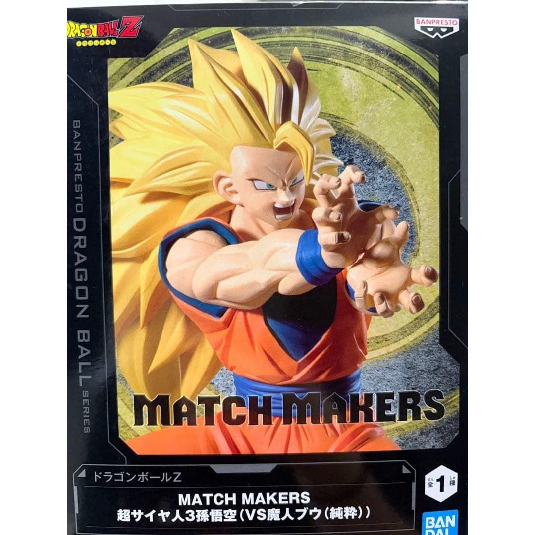 Dragon Ball Z MATCH MAKERS Super Saiyan 3 Son Goku
