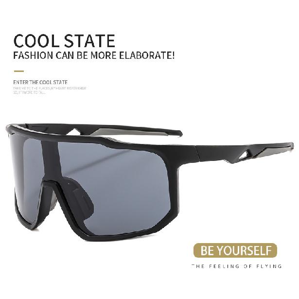 Men's and Women's Outdoor Sports Cycling Sunglasses, Large-frame Bicycle Sunglasses, High-definition Glasses for Mountaineering