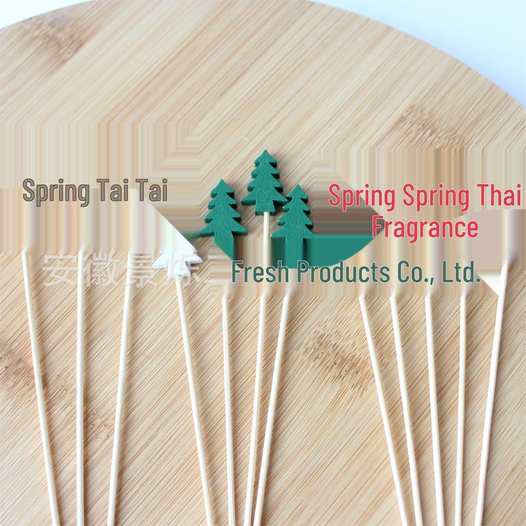 Colorful Christmas Tree Bamboo Toothpicks: Pine Tree Fruit & Decoration Picks, Disposable Skewers