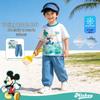 Boys' Cooling T-Shirt & Mosquito Repellent Pants Set