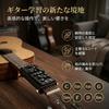 One-Key Guitar Chord Assistance Device: Beginner Learning Tool, Guitar Practice Assistant, Family Guitar Learning Aid.