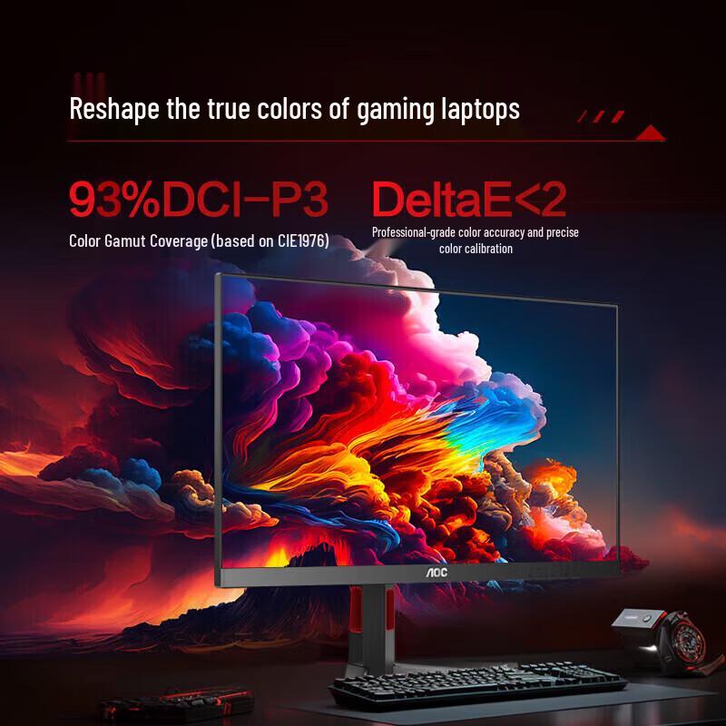 AOC Q25G4S 24.5-inch 2K 320Hz Fast IPS Gaming Monitor CN plug (adapter included)