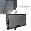 For Suzuki V-STROM DL650 VSTROM DL 650 VSTROM650 2013-2023 Motorcycle Radiator Grille Guard Protector Grill Cover Protection