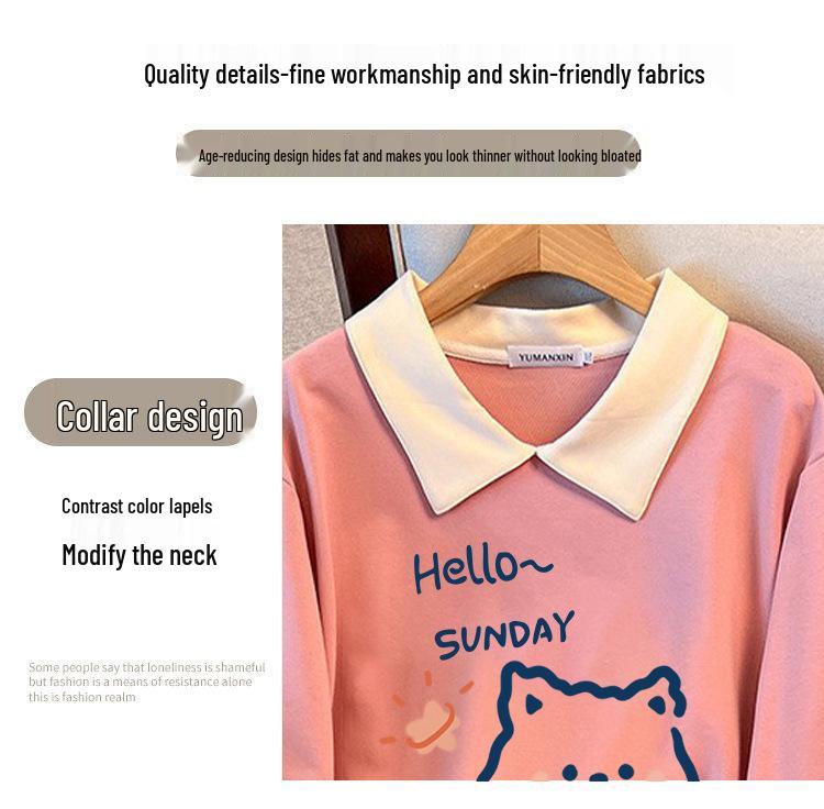 Plus Size 200-350 Jin Loose Autumn Lapel Hoodie, Bust 150/160, Style 5003